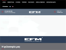 Tablet Screenshot of efm.gr
